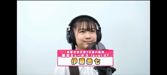 Twitterのコスプレ画像5