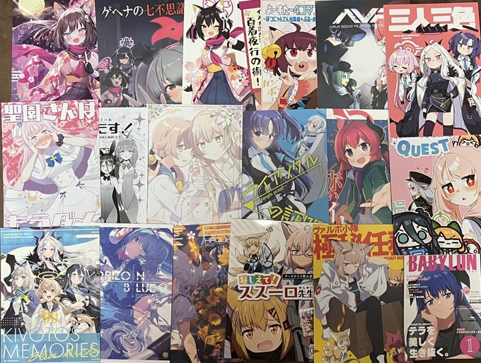 コミケ一日目戦利品🦊 