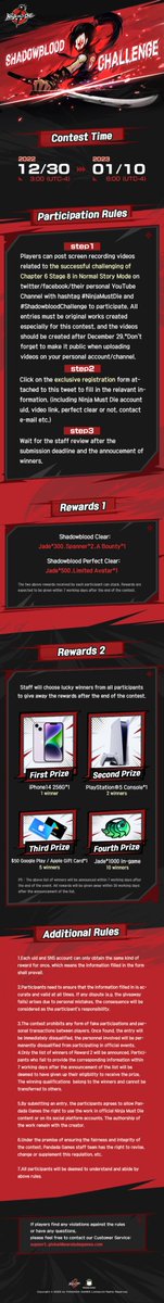 NinjaMustDie_EN's tweet photo. Shadowblood Challenge Contest Event Open📣

🎁 Challenge powerful enemies and get game items, exclusive avatar and great prizes!
⏰ Period:~2023/1/10 6:00 UTC-4
⭐ More details:
https://t.co/LEqy0Tv2XG

Retweet and 20 winners will get Amazon Gift Card $20  #Giveaway
#NinjaMustDie https://t.co/Ejxvruaivz