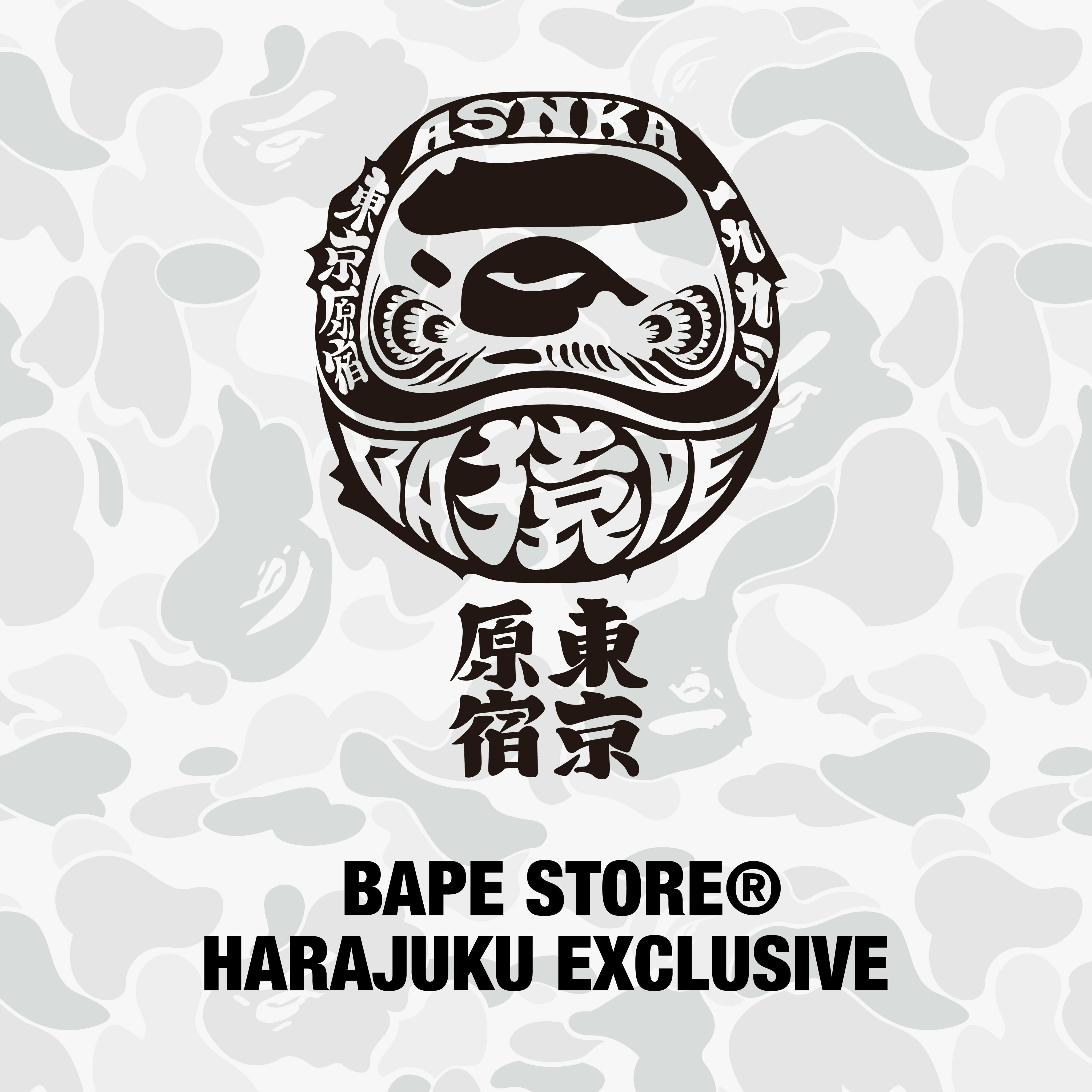 BAPE.COM on X: 