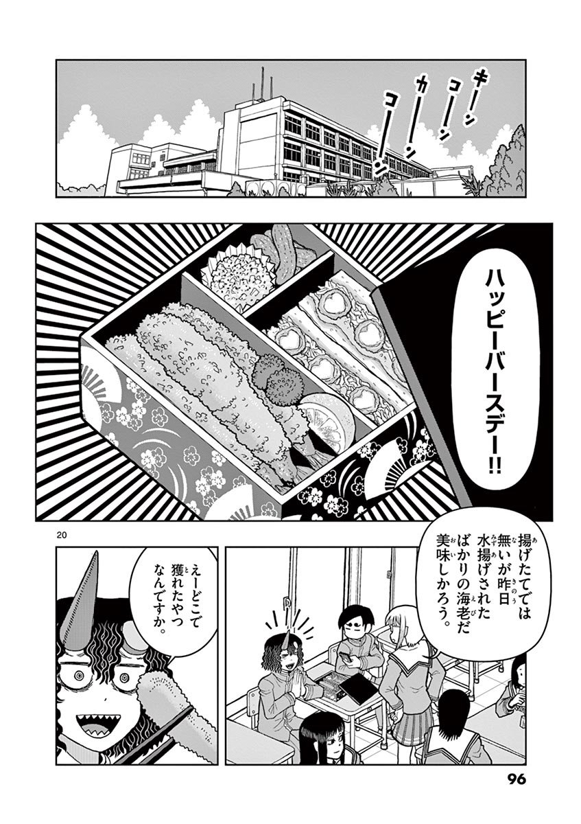(5/9) 