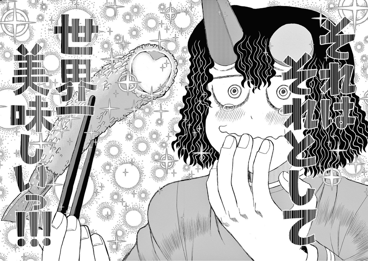 (6/9) 