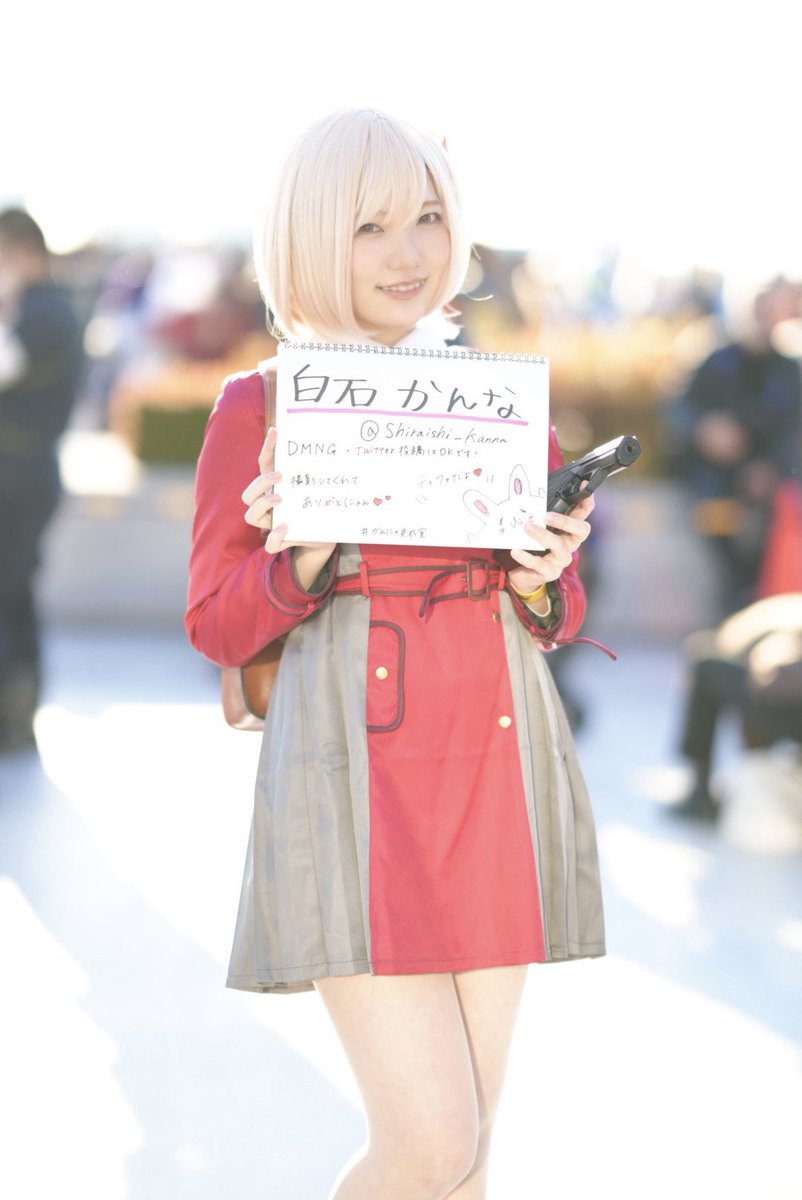 midPstaff's tweet photo. かんにゃウォール！！

#白石かんな ちゃん
#千束 #リコリコ 
#コミケ #C101 #C101コスプレ 
#かんにゃ更衣室 https://t.co/QgqwhOPqI1