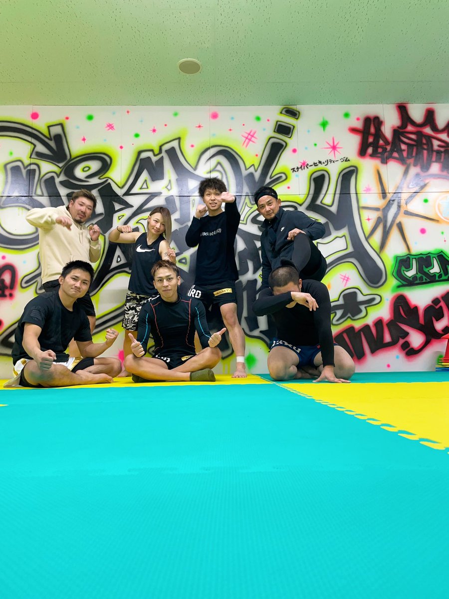 susumu_sniper's tweet photo. 練習納め!
今年はいい仲間達に出会えてよかった✨
#snipersecurity #練習納め #格闘技 #仲間 #家族 #絆 https://t.co/CjakhzkWMh