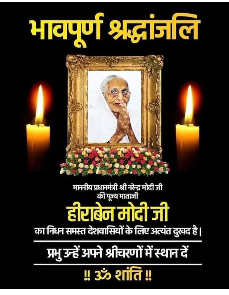 ChandraPuttul's tweet photo. https://t.co/9Xn8sDlP0Q