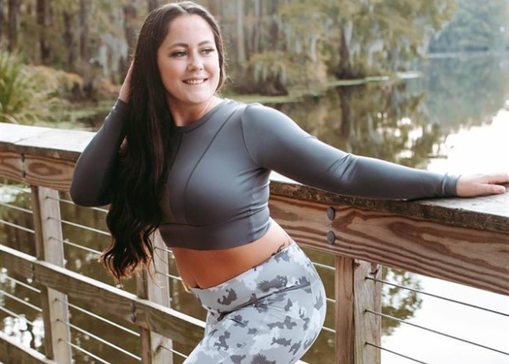 Teen Mom: Are Christmas Tree Critics Taking It Too Far With Jenelle Evans? https://t.co/lO8YQD171I #Celebrities #Reality https://t.co/ybPuaEEuNQ