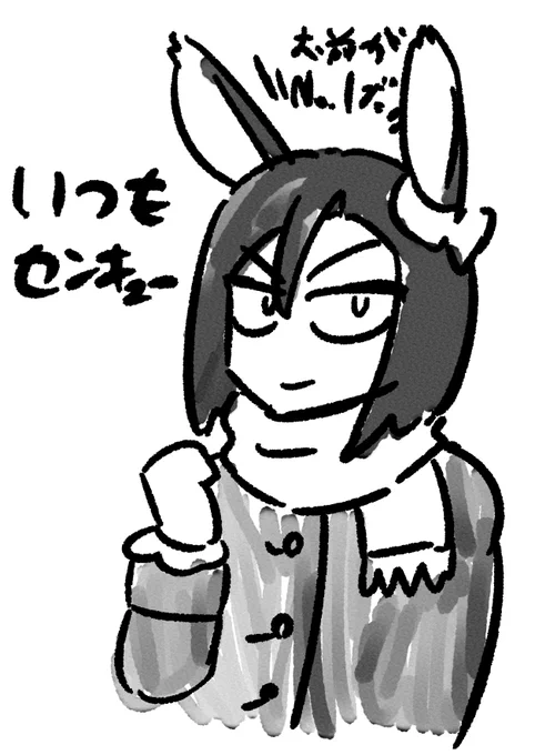 @maru_pray4u 