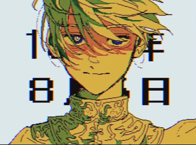 お気に入り 