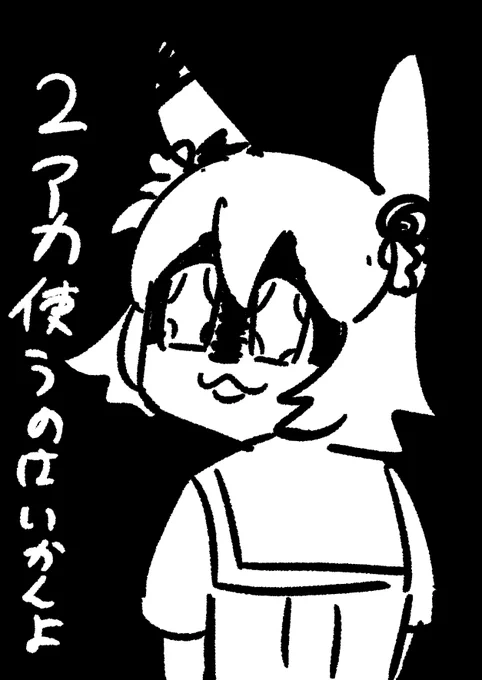 @ShizueSan_Lunch 