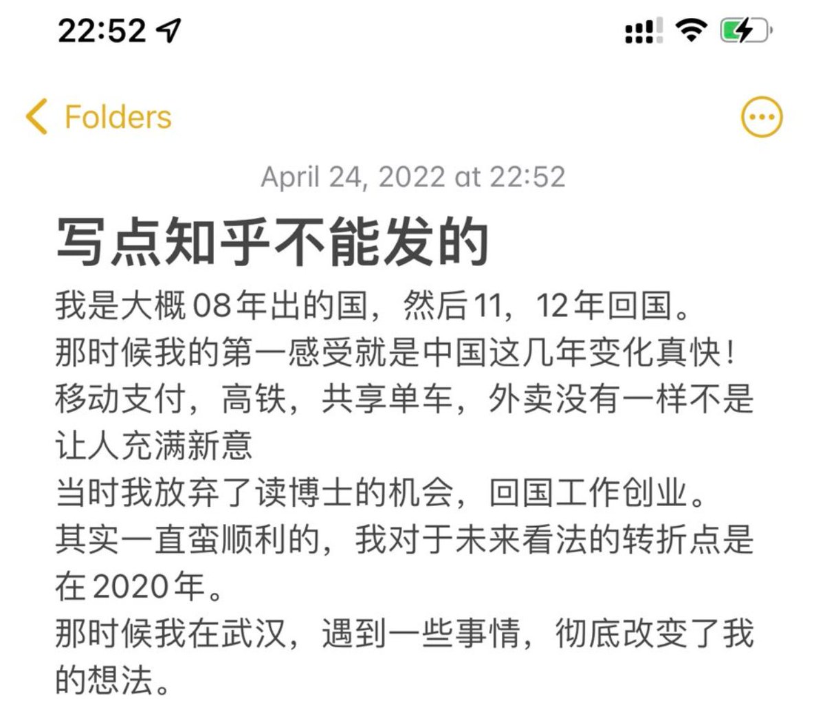 猫叔讲故事 tweet media