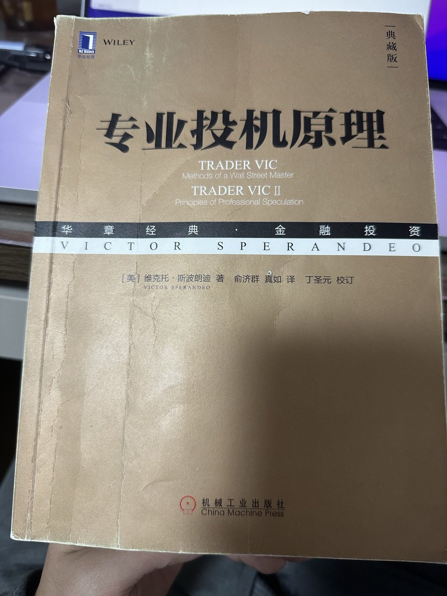 TMD，还是活在当下吧