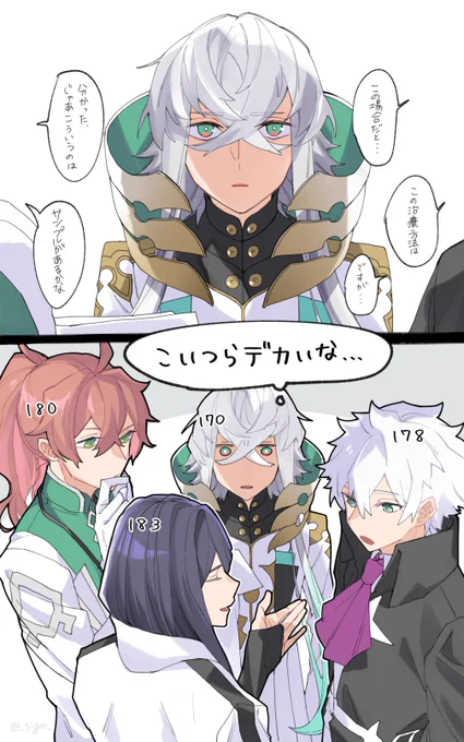 #2022年自分が選ぶ今年の4枚 #FGO
アスクレピオス中心で漫画も沢山かけた年でした!!!!! 