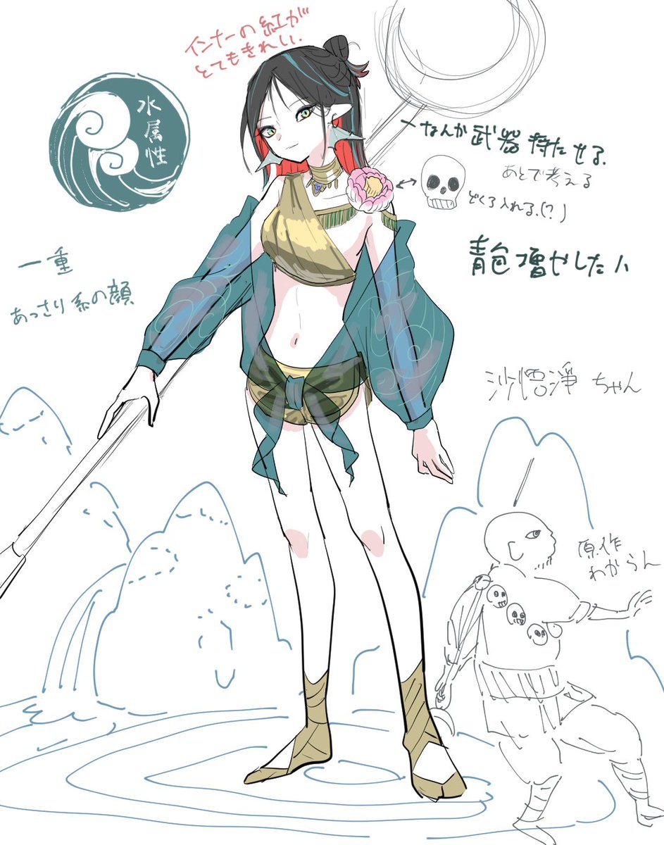 今年はキャラデザにハマった一年でした。来年もどんどん増えます 