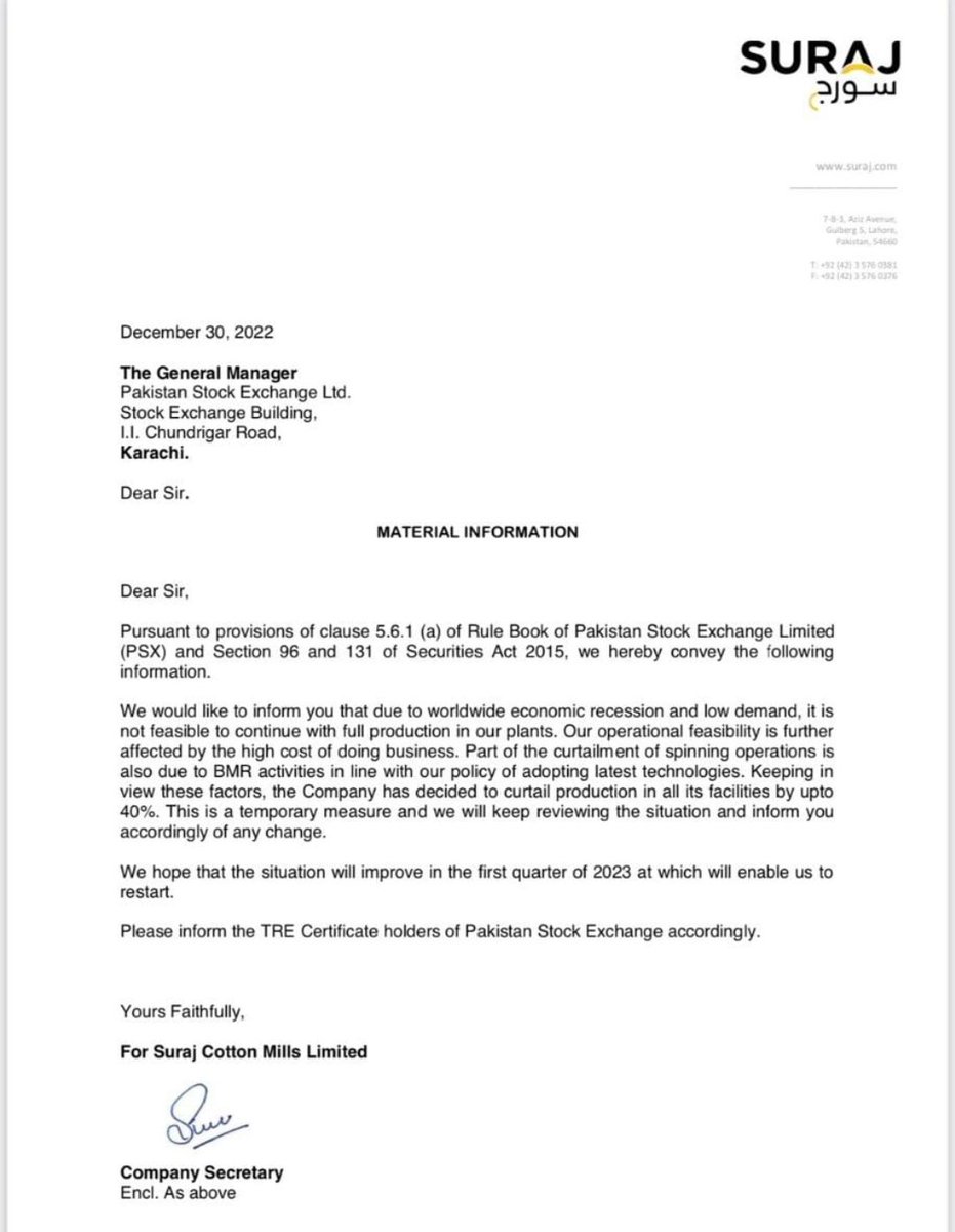 19. Hi-Tech feeds limited, Lahore, poultry feed factory decides to