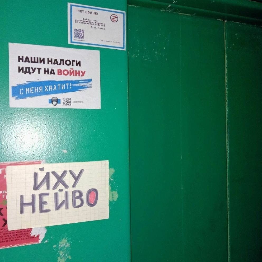 Freedom of Russia Legion | Легион «Свобода России» tweet media