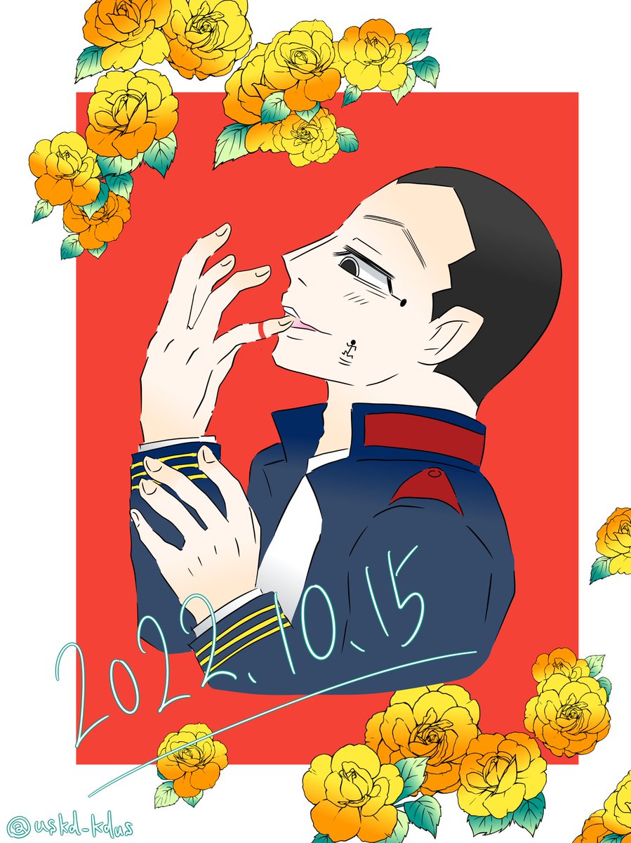 #今年も残りわずかなのでお気に入りの4枚を貼る

今年もうさかどうかと尾宇佐に狂ったので来年も狂います。 