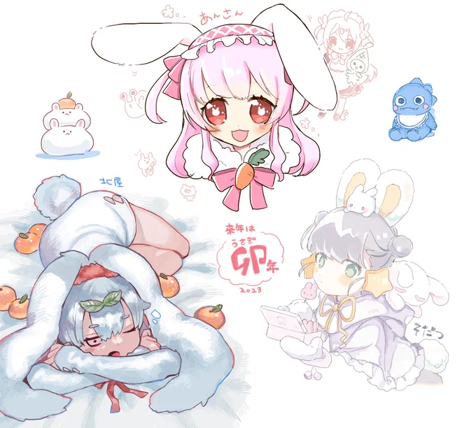 久しぶりの絵チャ楽しかった 