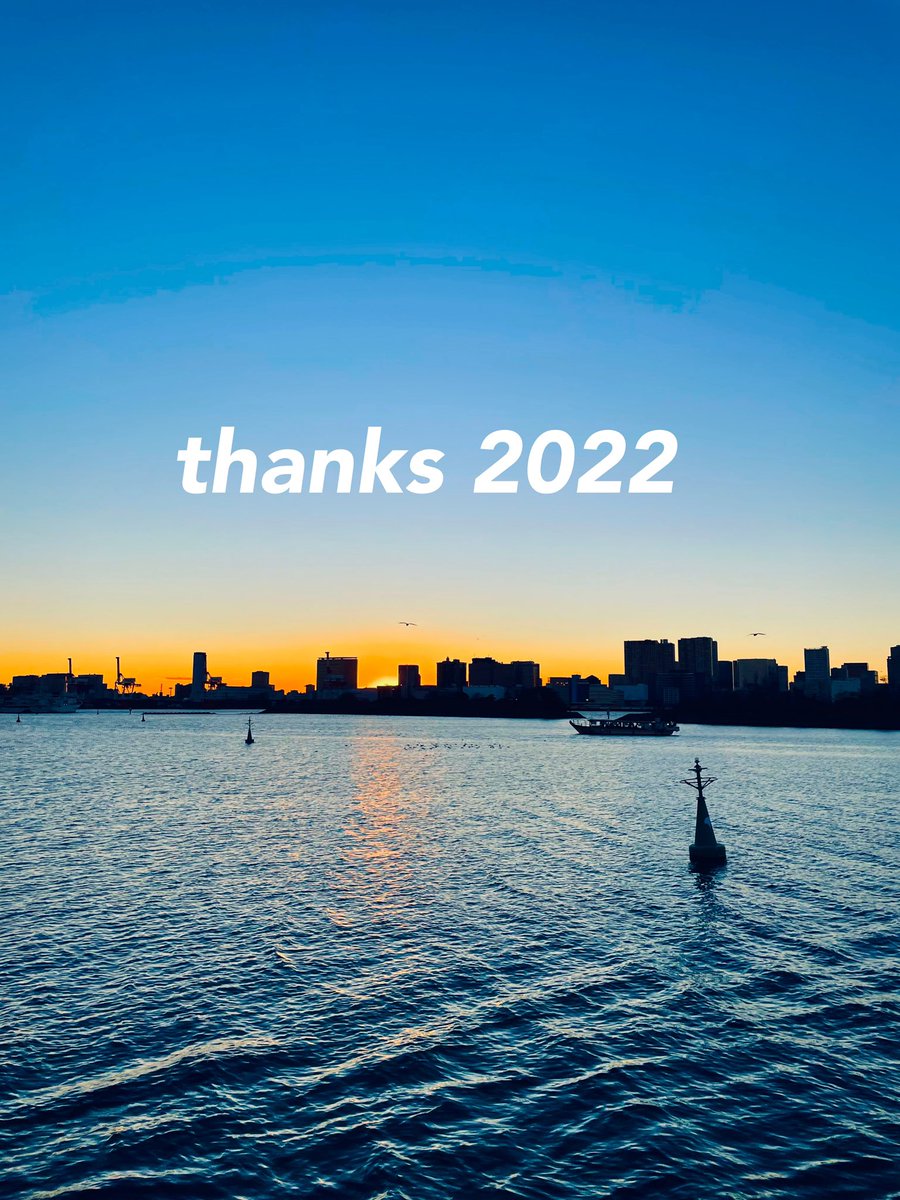 ntaro_3dlab's tweet photo. 今年も皆様ありがとうございました!
気づいたらあっという間に一年が過ぎて、もう若くないなあって思いました😭
「青春とは心の若さである」という言葉を第一に良い歳の取り方をできればと思っております👍
また来年も宜しくお願い致します🙇♂️
#fox3d https://t.co/Wts4PNDIX5