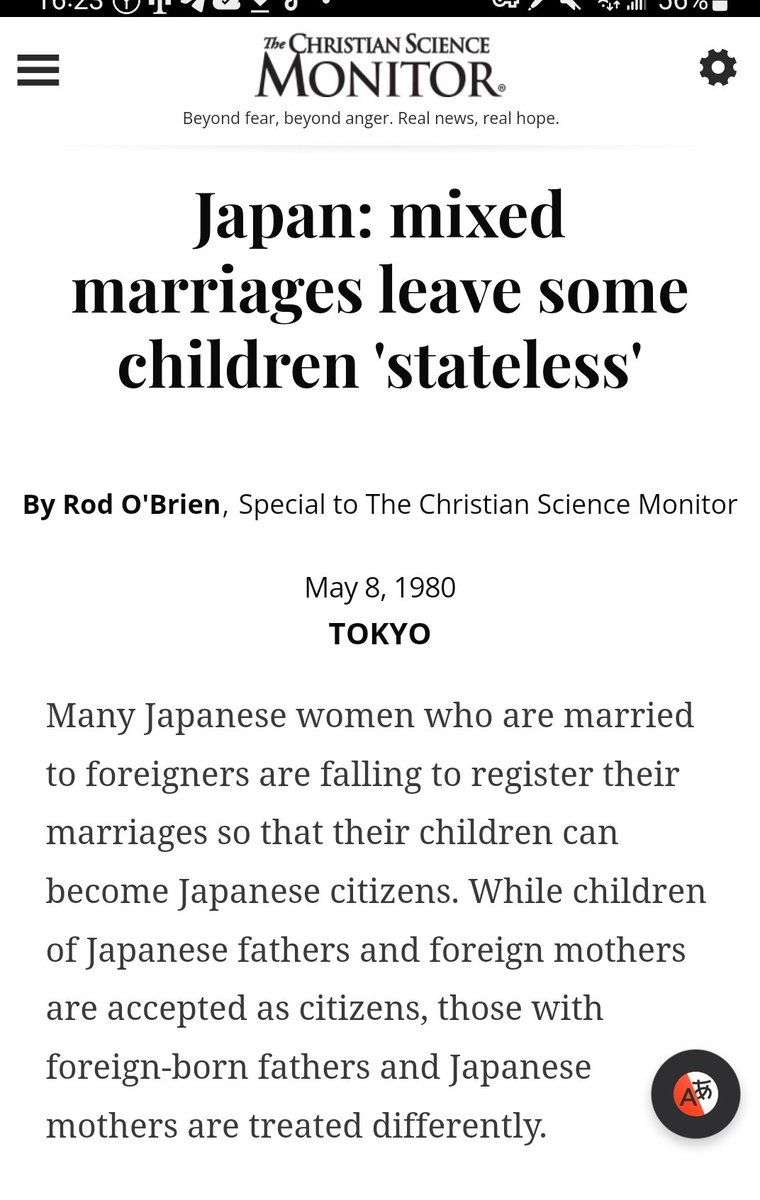 Japan Euthanized many children born to Congolese Mothers and Japanese fathers in the mines of Congo...