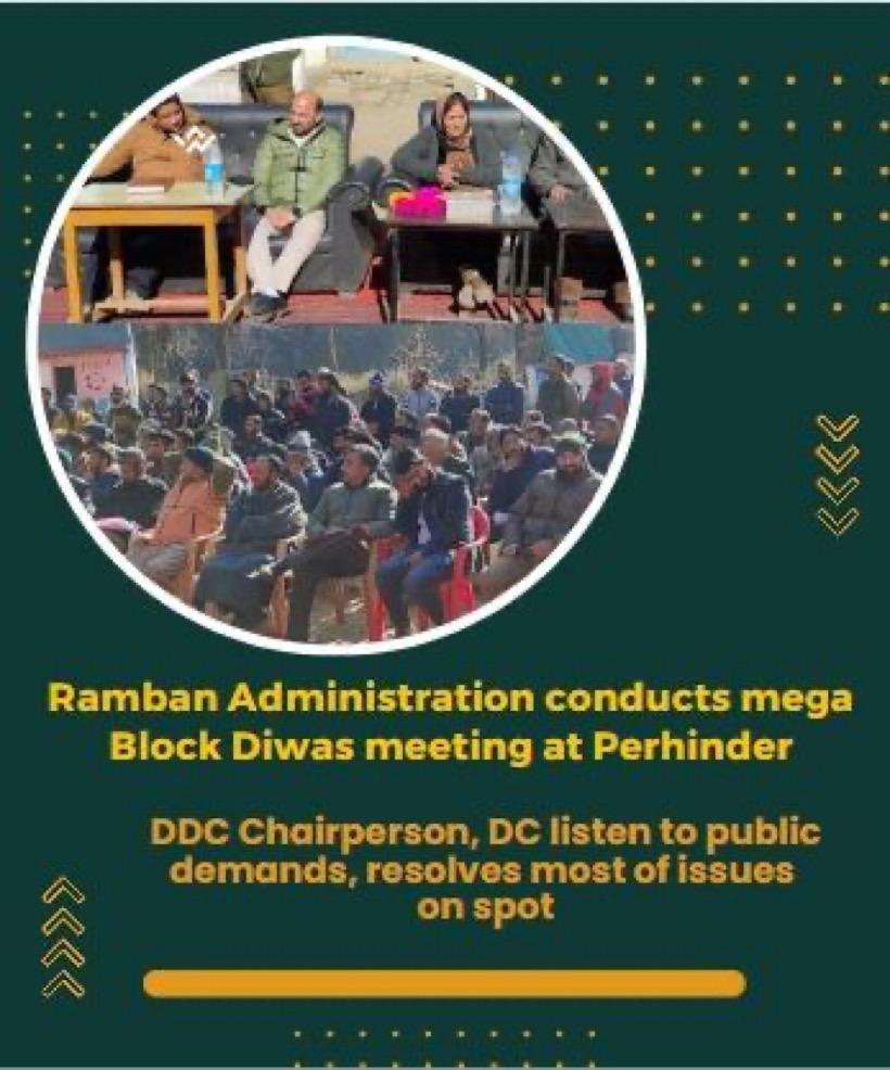 #BlockDiwas
#GovtServices
#RisingRamban
#RisingJammuKashmir
#Youth-empowerment
#BadaltaJ&K
#ResolveIssues

@diprjk
@PIBSrinagar
@ddnews_jammu
@ddnewsSrinagar
@OfficeofLGJandK
@PMO_INDIA
@dcramban
@WhiteKnight
@northerncomd_IA