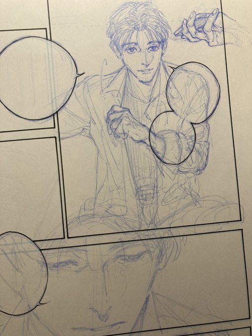 まだある 