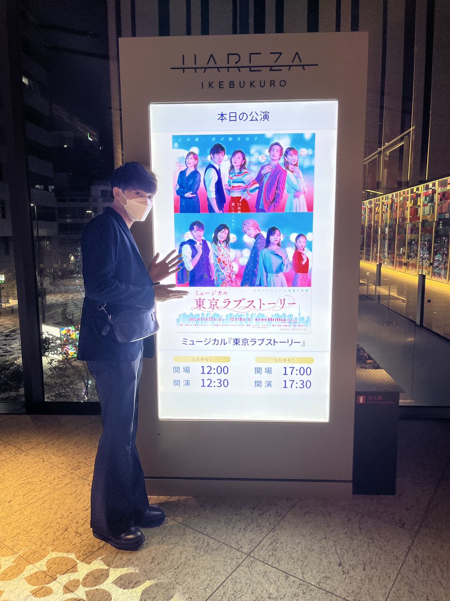 genic_ryusei's tweet photo. 今年の振り返り②
デニム4連はかわいすぎてすれ違う全人類が振り返ったと思う。

#増子敦貴BDモザイクアート企画 https://t.co/CLpZ7YmrSh