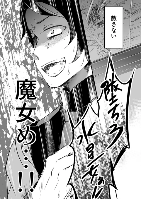 5、 