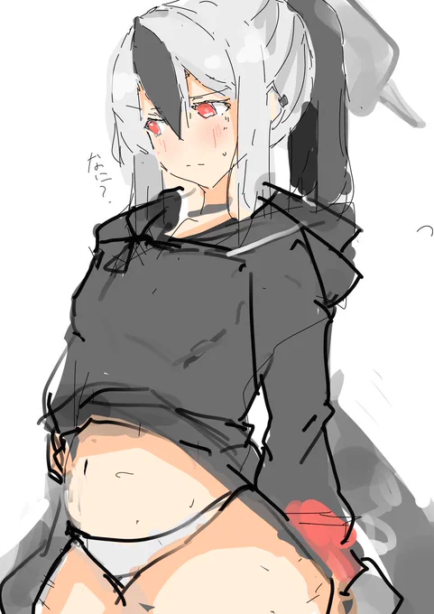カヨコお腹。#ブルーアーカイブ 