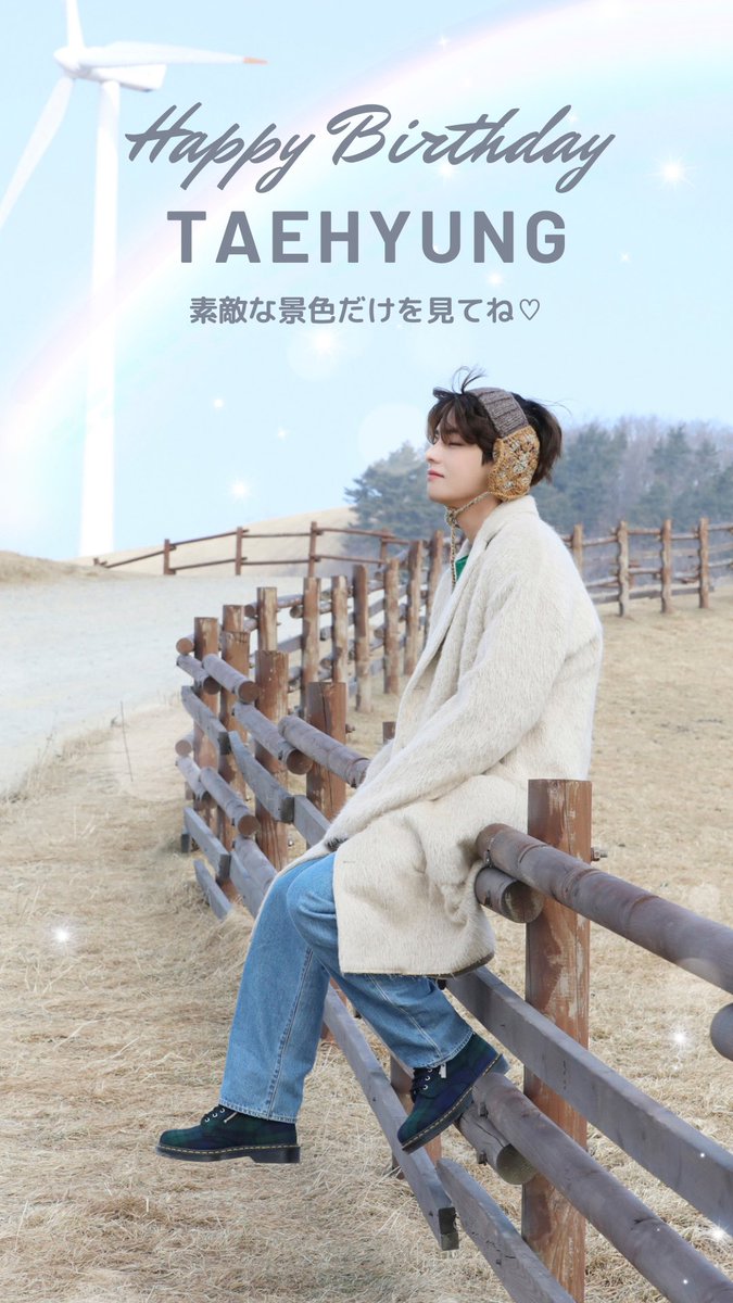OyabinC's tweet photo. はい、こんな夜更けになってゴメン💦
おめでと、テテちゃん🎂🎉

#WinterSweetWithV
#HappyBirthdayTaehyung 
#HappyBirthdayV
#HappyTaehyungDay https://t.co/mJEmcAmgW3