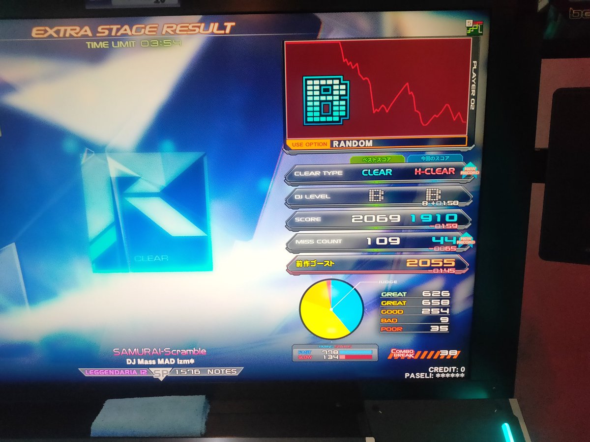 flm___iidx's tweet photo. #今年のベストリザルト4選
各ランプから選出 https://t.co/8wFPnttEWh