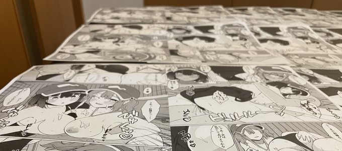 無事脱稿しました 