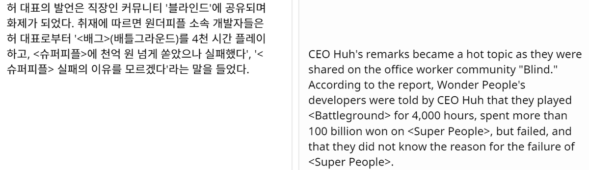 PlayerIGN tweet media