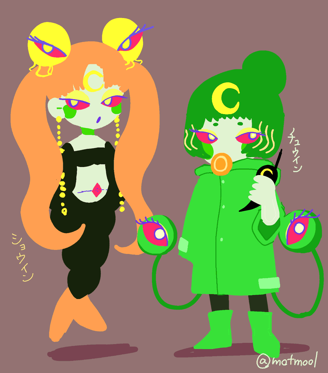 ムールムールムール tweet media