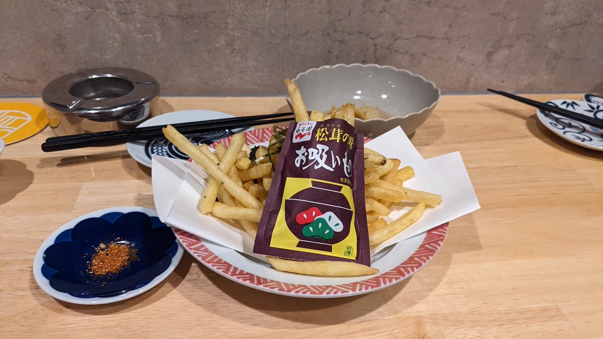 和風のフラポテ完成♪松茸の味お吸い物とフライドポテトが運命の出会い。