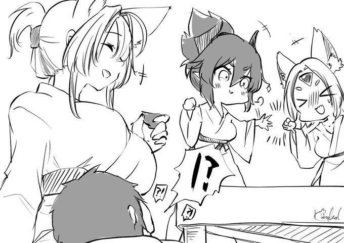 脱衣じゃんけんで盛り上がる勢 