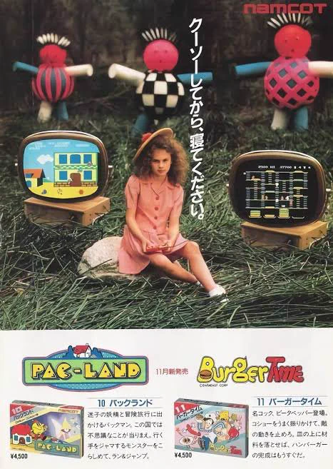 ファミ通 クロスレビュー切り抜き 1995～1998 【当時物 平成レトロ】 SUKEPAPA（すけぱぱ）語尾は「おっと」 on X: 