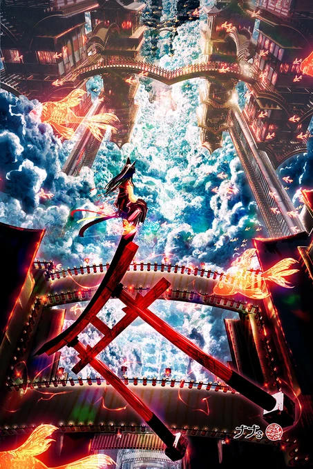 #2022年自分が選ぶ今年の4枚今年は金魚と鳥居で和風の世界を表現しました。来年はキャンバスを突き抜けるような迫力と奥行のあるイラストを描いていくと思います。 
