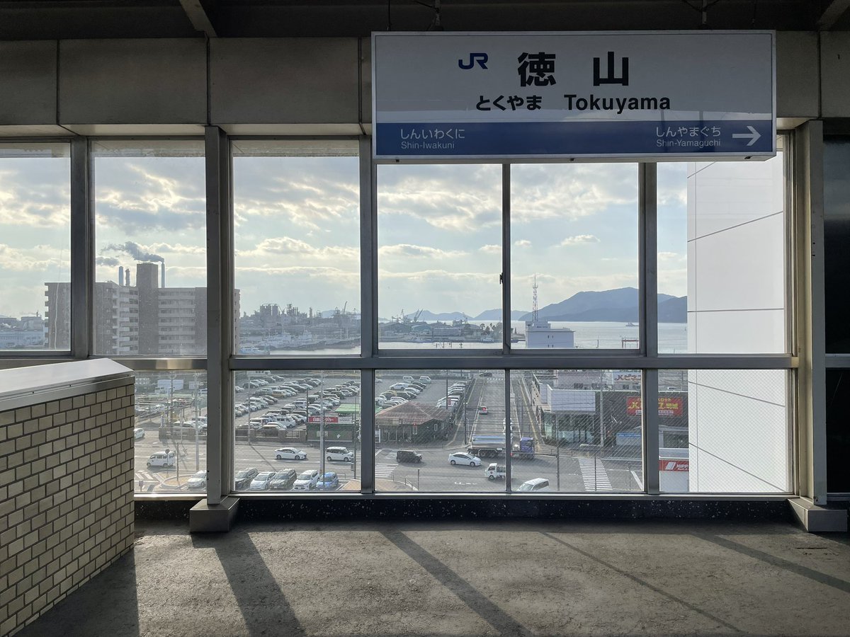 4年ぶりに地元に帰ってきた！ https://t.co/XbrhUQaFmP… https://t.co/53JXqJDQBE