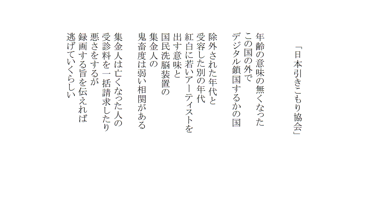 へちゃ on Twitter