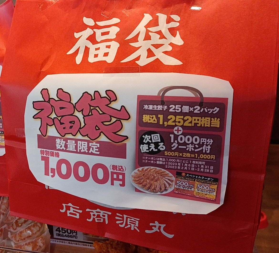 のオンラインショップ MC Works BB ゆきまつ様専用 smartlocker.co.nz