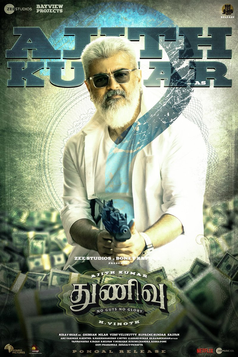 Bhuvan tweet media