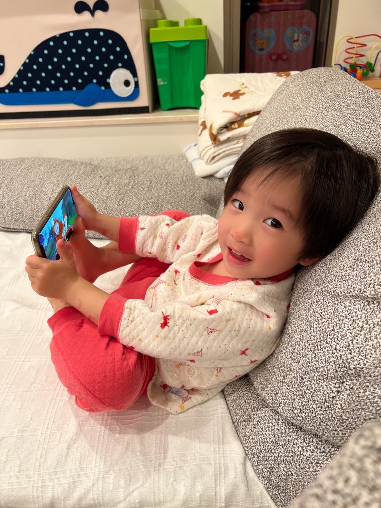 Aki Peng tweet media