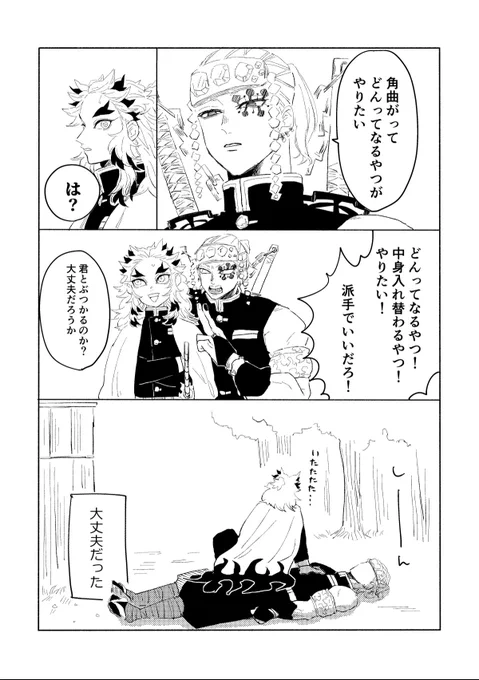 2022年昨日描き納めしました
今年もありがとうございました😊 