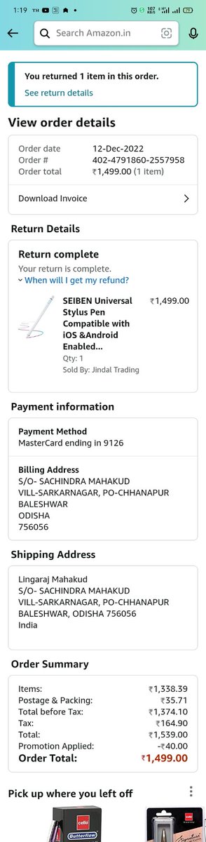 LingarajMahakud's tweet image. @amazonIN @AmazonHelp #amazonfruad this is my order id 402-4791860-2557958 and it was defective so i return it and you pick up from me and you refund deadline was 21 Dec but i haven't received my money yet. Your costumer care executive said to me we are not help you.