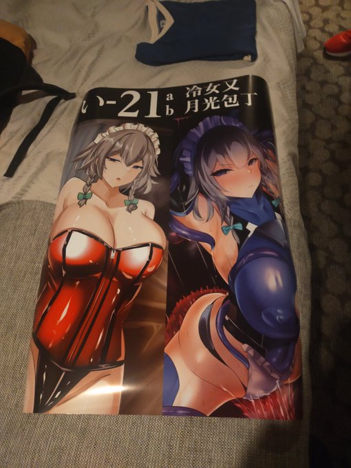 ポスター受け取った!!明日は頑張ります…!! 