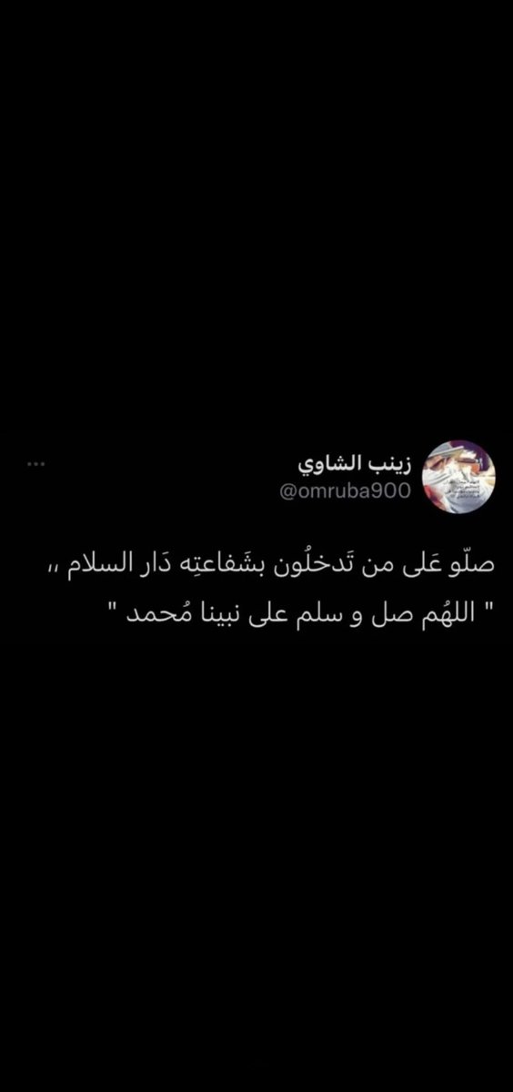 Ruba4559 tweet picture