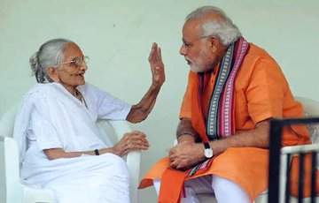 3:30 AM - Death of Hira ba confirmed by the Dr
6 AM -News of mother's death
9.30 AM -Antim Sanskaar done like a commoner
No VIP visits
No fans screaming slogans.
No acres of land for samadhi.
11 AM - PM back to duties
Actions speak louder
#HirabenModi 
#hiraben 
#NarendraModiji