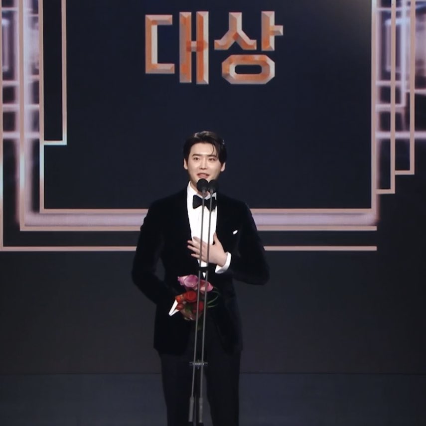 runninga1one's tweet photo. 연기대상 대상 이종석🥹🫶🏻
인사하고 첫 문장 너무 좋다

“어유, 발표하기 전까지... 정말... 죽을 뻔 했습니다.” https://t.co/Ye47uKl5j8
