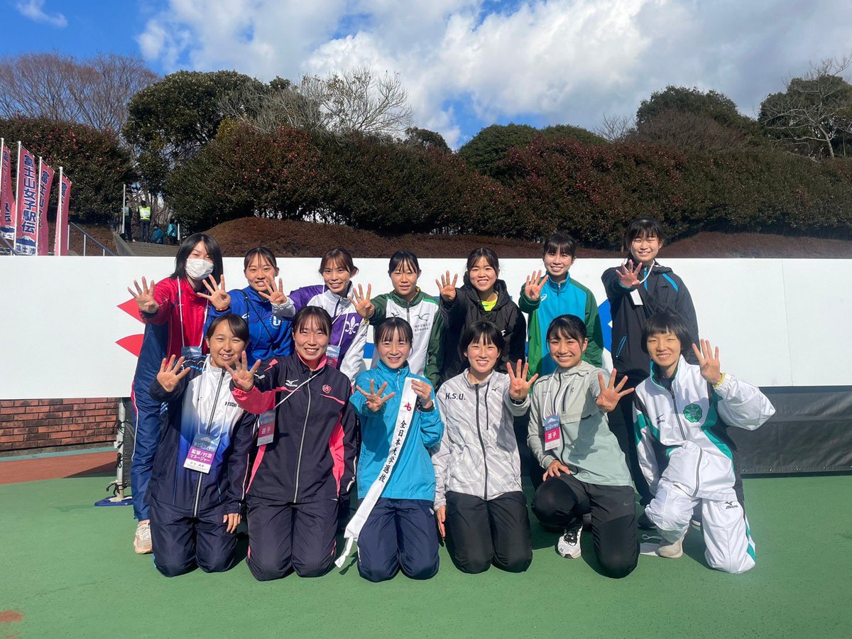 yui___018's tweet photo. #富士山女子駅伝
全日本大学選抜 4位！
みんなと同じチームになれてよかった😭
出会いに感謝🥰♥️
大学最後の駅伝、最高の思い出ができました！！
やっぱり駅伝が大好きです(＾-＾)🎽

走ってる写真、たくさんの方が撮ってくださってて嬉しいです😌 https://t.co/CFRMIFf08w