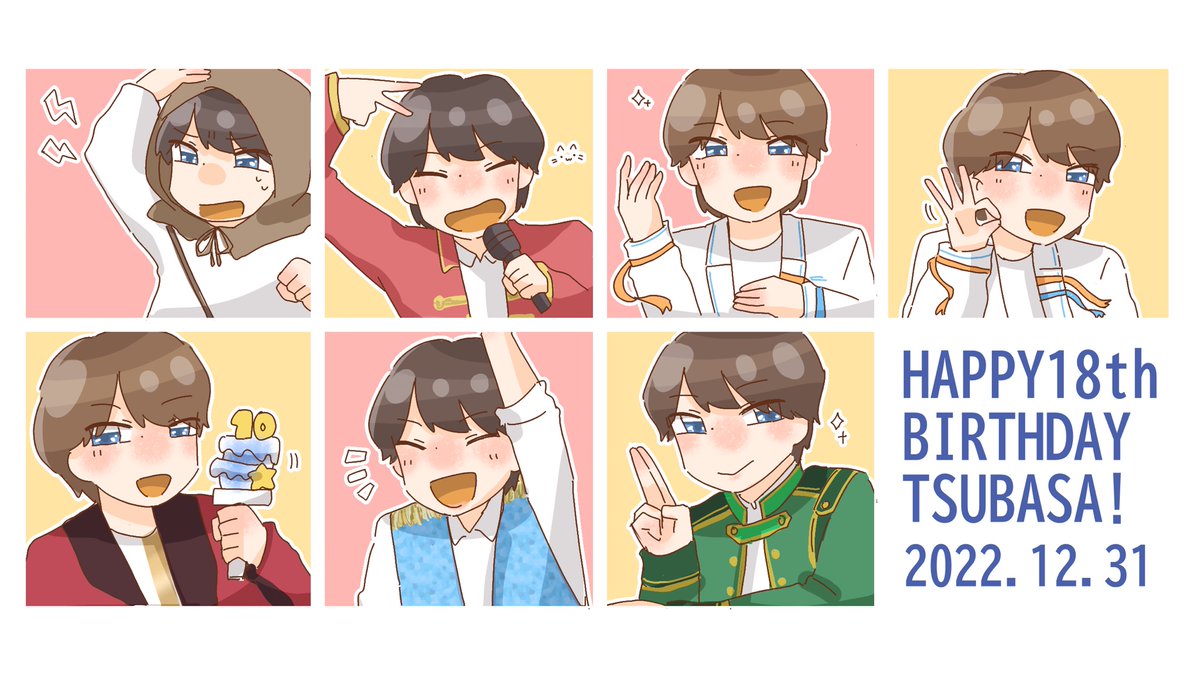 kyomkyom77's tweet photo. 山井くん18歳のお誕生日おめでとうございます🎉🎊
ついに成人…！見る度に成長してる山井くんを応援することが出来て幸せです！18歳の山井くんも沢山応援させてね〜！大好きです！☺️山井くんにとってこの1年が素敵なものになりますように✨

#山井飛翔誕��祭
#山井飛翔誕生祭2022 https://t.co/6irPG0f0Bo